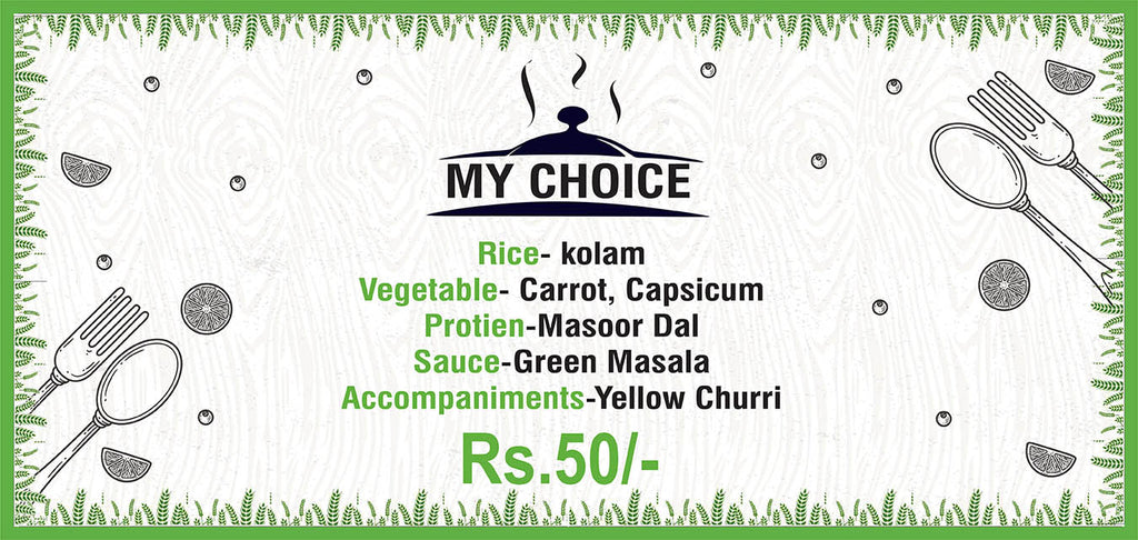 My Choice